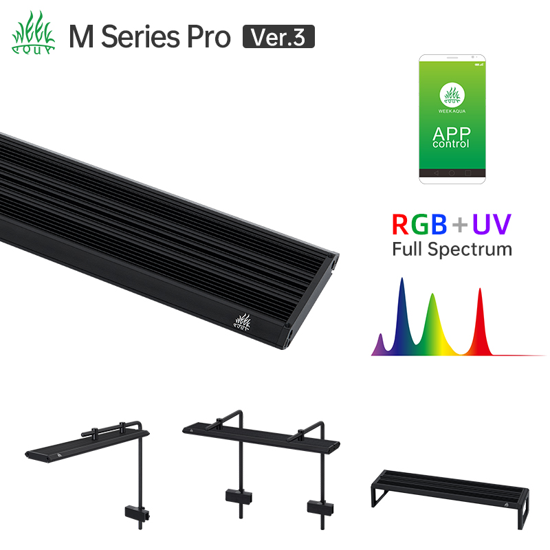 Marine Aquarium Lamp - Lampe d'aquarium LED UV RGB série
