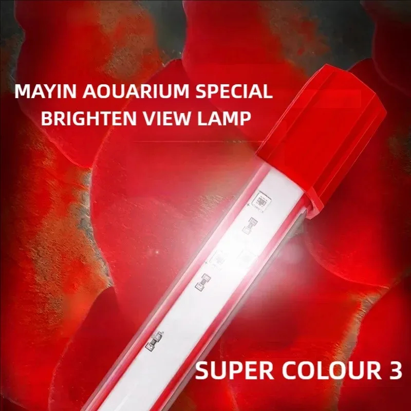 Marine Aquarium Lamp - Lampe LED Mayin Red Arowana pour