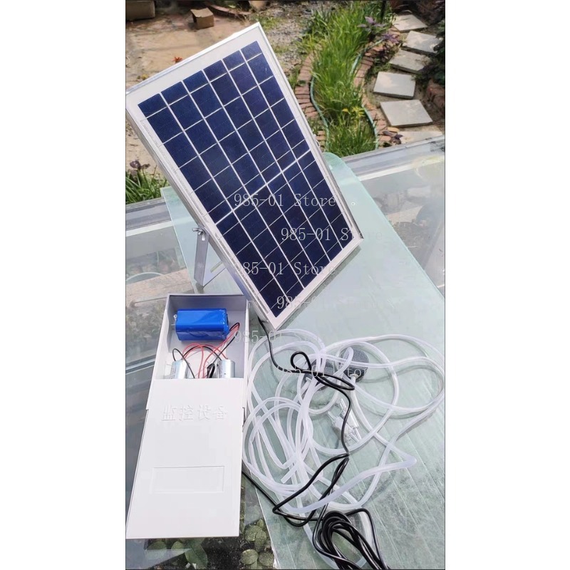 Pompe à eau solaire 20W, filtr - Marine Aquarium Water avis et prix