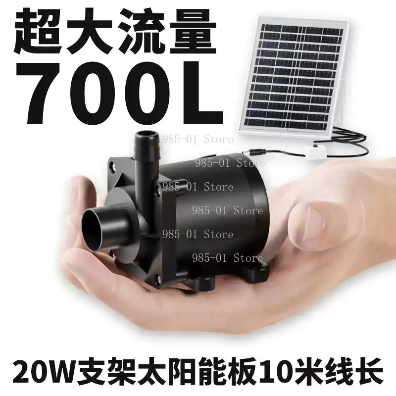 Pompe à eau solaire 20W, filtr - Marine Aquarium Water avis et prix