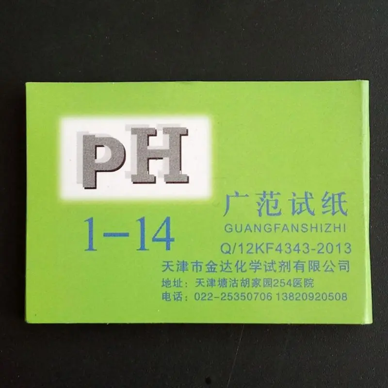 Bandelettes de test de pH pour - Marine Test Kit avis et prix