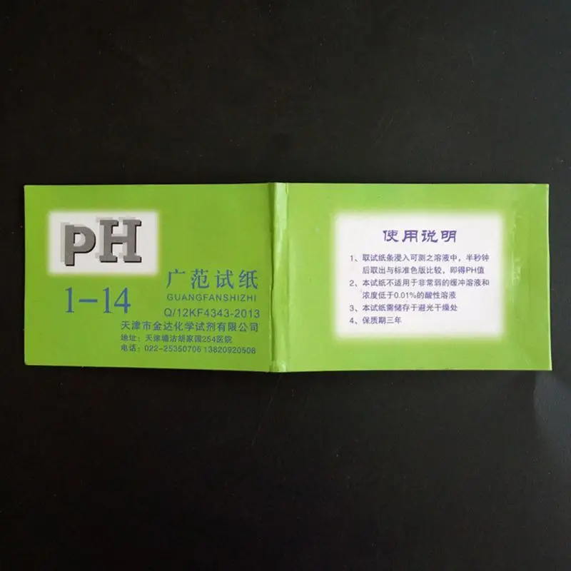 Bandelettes de test de pH pour - Marine Test Kit avis et prix