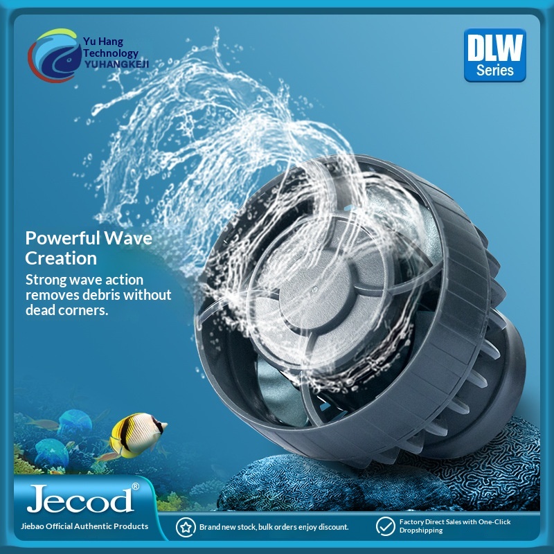 Pompe à circulation intelligen - Marine Aquarium Water avis et prix